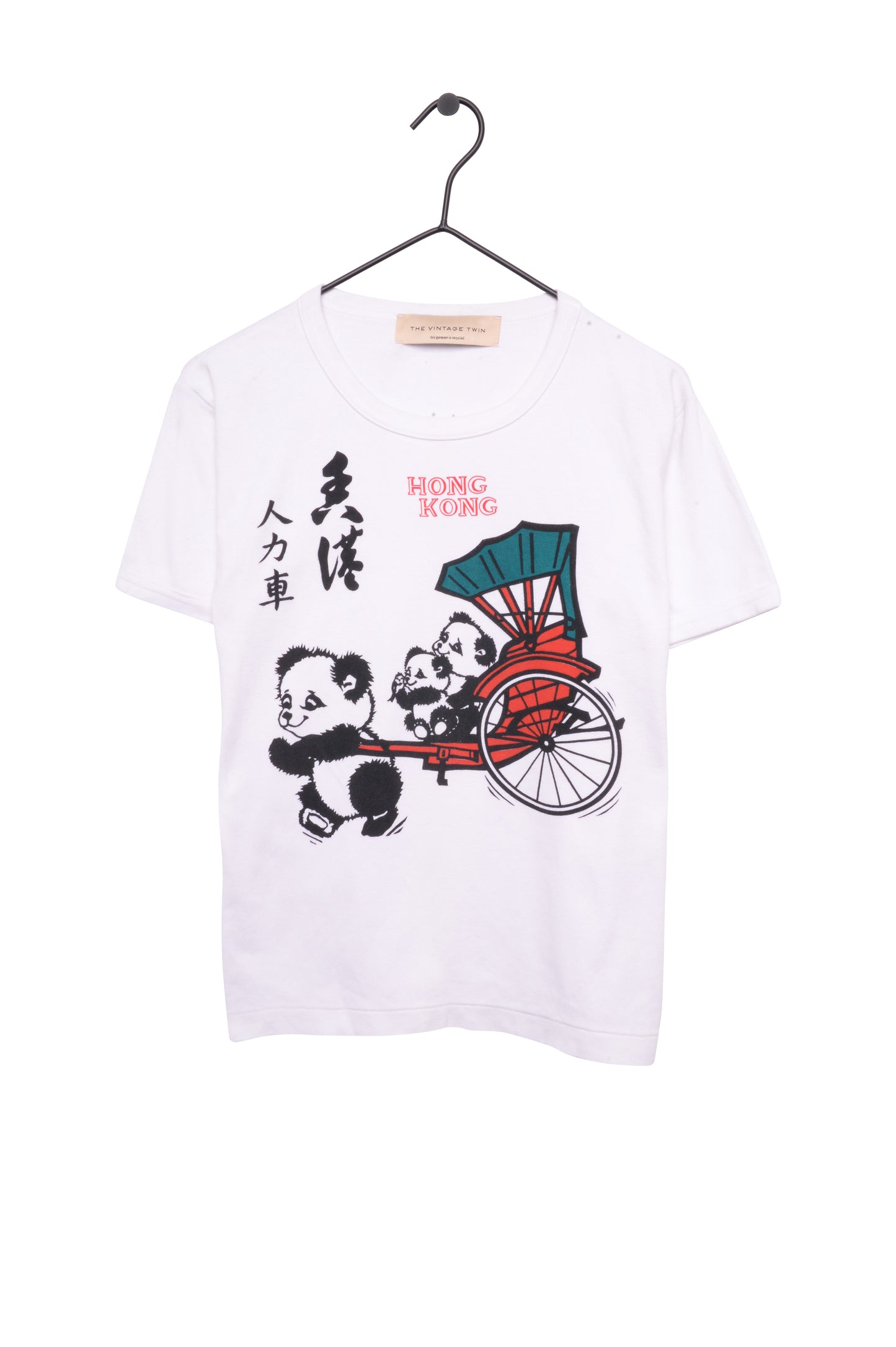 Hong Kong Panda Baby Tee